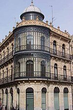 Miniatura para Edificio de Domingo Borrego (Salamanca)