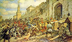 Соляной бунт в Москве, 1648. Картина Эрнеста Лисснера, 1938