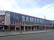 Samsung Aréna z druhej strany.jpg