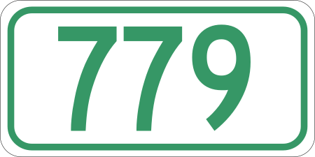 File:Saskatchewan Route 779.svg