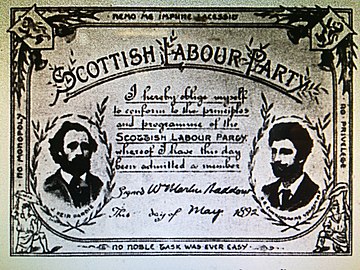 Scottish Labour Party membership card.jpg