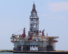 seadrill иллюстрация