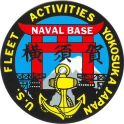 Seal of United States Fleet Activities Yokosuka.png