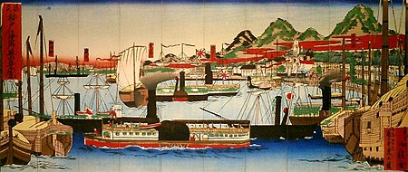 ไฟล์:Sesshu_Kobe_coast_prosperity_view.jpg