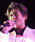 Thumbnail for File:Shinichi Ishihara live in Brazil.jpg