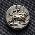 Sikyon - 431-400 BC - silver stater - Chimaira - dove - London BM 1841-B-1750