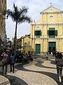 كنيسة القديس دومينيك في  ماكاو، أنشأت الكنيسة على يد الرهبانية الدومينيكانية.