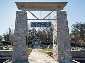 Station Fire Memorial Park (71985) .jpg