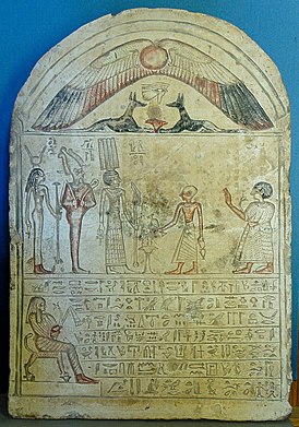 Stele raffigurante Meretitef (musicista Tefnut) che fa libagioni a Onuris, Osiride e Iside