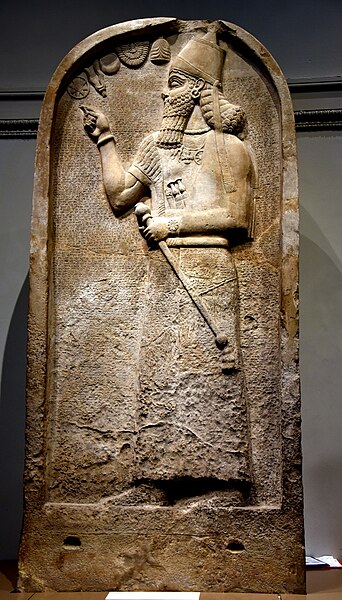 File:Stele of Ashurnasirpal II from Nimrud, Iraq. British Museum.jpg