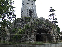 Stillorgan – Veduta