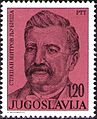 Jugoslavijos pašto ženklas su Stepanu Mitrovu Liubiša 1975 m.