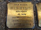 Stolperstein Duisburg Berta Heymann