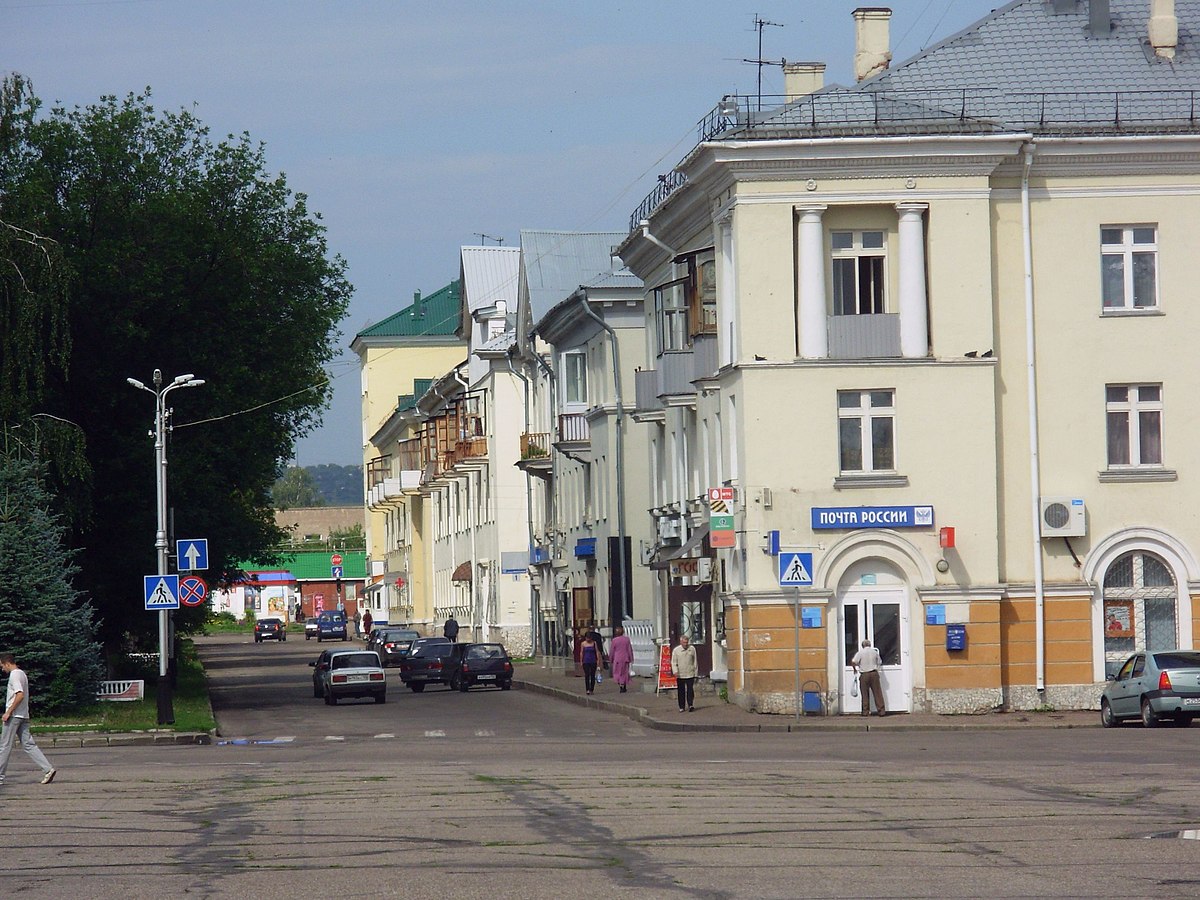 Улица Дзержинского (Салават) — Википедия