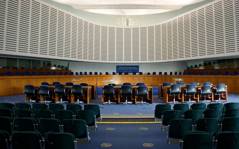 File:Strasbourg- European Court of Human Rights.jpg