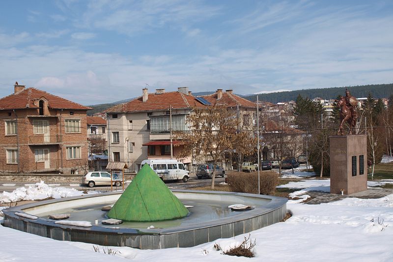 File:Strelcha Fountain.JPG