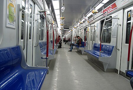 Tập tin:Subway-train-interior.jpg