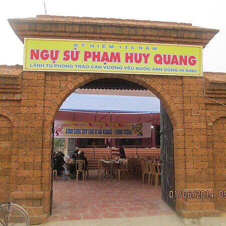 Phạm_Huy_Quang