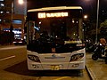 五洲龙FDG6113EVG