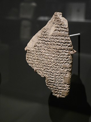 <span class="mw-page-title-main">Amarna letter EA 5</span>