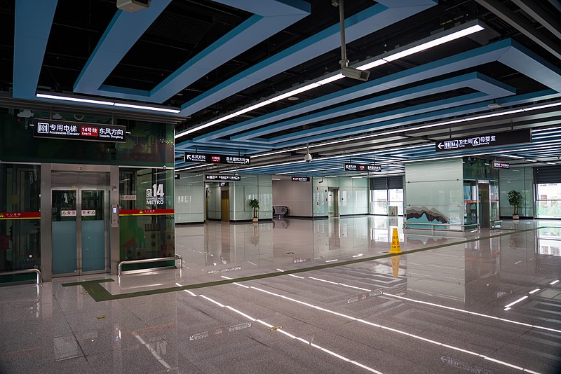 File:Taiping Station Concourse.jpg