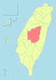 Taiwan ROC political division map Nantou County.svg