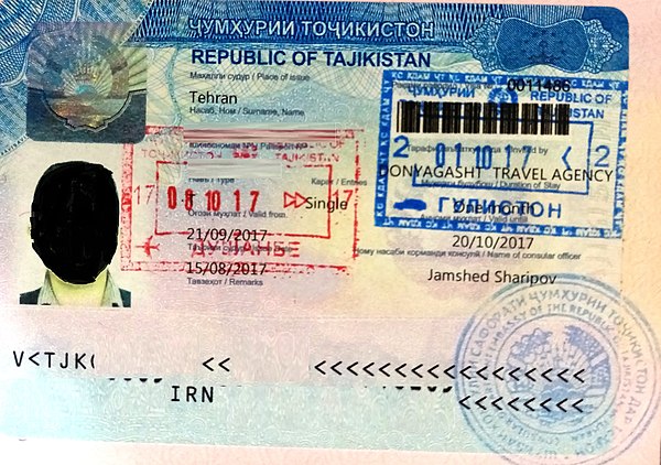 Нужна ли виза таджикам. Виза Таджикистан. Таджикская виза. Visa Таджикистан. Виза для граждан Таджикистана.