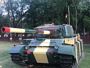 Tank Vijayant (1).jpg