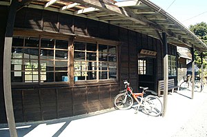 Tanokuchi station08.jpg