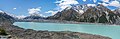 Tasman Lake panorama (03-05-06-07).jpg