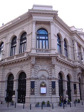 Teatro El Círculo, sede del tercer congreso en Rosario (Argentina).