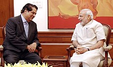 The President, Development Bank of BRICS Countries, Shri K.V. Kamath calls on the Prime Minister, Shri Narendra Modi, in New Delhi on May 28, 2015. The President, Development Bank of BRICS Countries, Shri K.V. Kamath calls on the Prime Minister, Shri Narendra Modi, in New Delhi on May 28, 2015.jpg