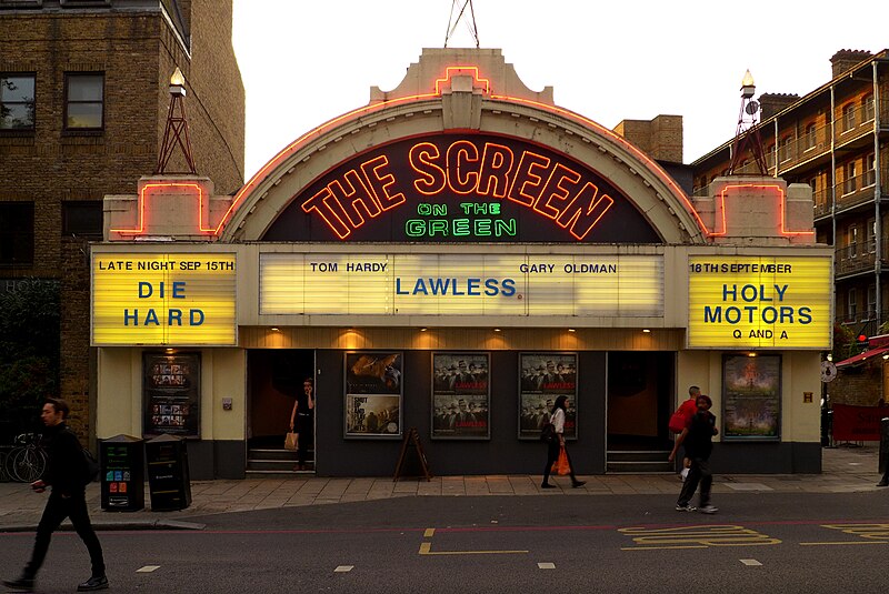 File:The Screen On The Green 2012-09.jpg