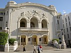 Theatre municipal - Tunis.jpg