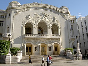 Theatre municipal - Tunis.jpg