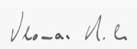 ไฟล์:Thomas_Bach_signature.png