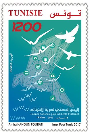 <span class="mw-page-title-main">Postage stamps and postal history of Tunisia</span>