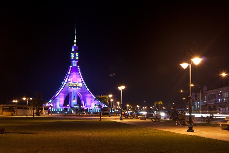 File:Torre de la Libertad.jpg