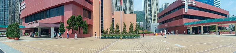 File:Tuen Mun Civic Square Pano 201808.jpg