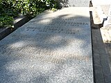 Tumba de Constantin Cantacuzino y otros, cementerio civil de Madrid.