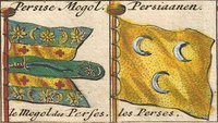 200px-Two_maritime_ensigns_of_Persia_in_1711_Petrus_Schenk%27s_flag_chart.png