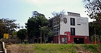 Exterior view of the Residence of the "University City". Currently, there are 102 low-income and provincial students. UNMSM residencia universitaria.jpg