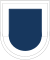 US Army-82nd Airborne Division-2nd Brigade Combat Team-Beret Flash.svg