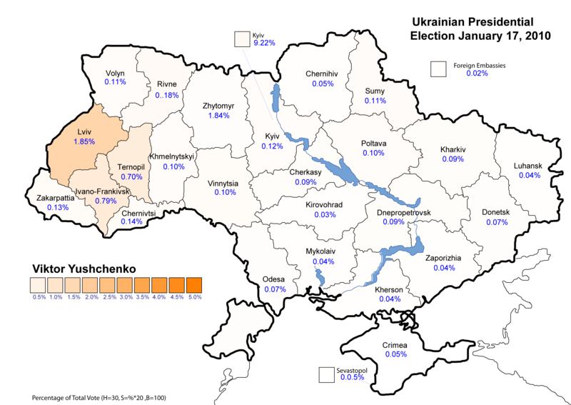 File:Ukraine Presidential Jan 2010 Vote (Yushchenko).png