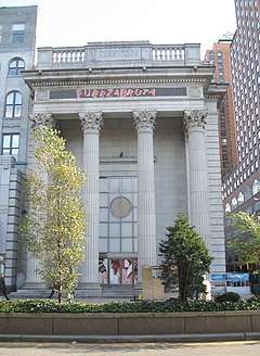 The theatre in 2008 during production of Fuerza Bruta; a sign with the show's name is visible in the entablature Union Square Savings Bank full jeh.JPG