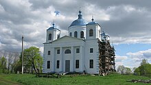 Файл:Urusovo_Church.JPG