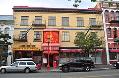 Victoria, BC - On Hing & Brothers Store (building) 02 (20312909999).jpg