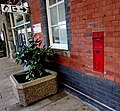 Thumbnail for File:Victorian postbox in the wall of Wrexham General station - geograph.org.uk - 5666949.jpg