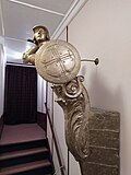 Миниатюра для Файл:Vityaz (1886) Figurehead 2.jpg