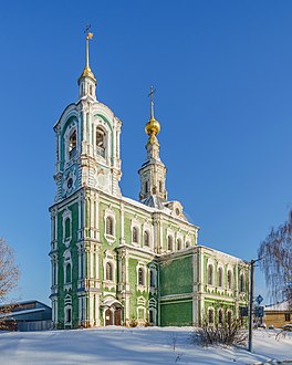 Vladimir asv2019-01 img20 StNikita Church.jpg